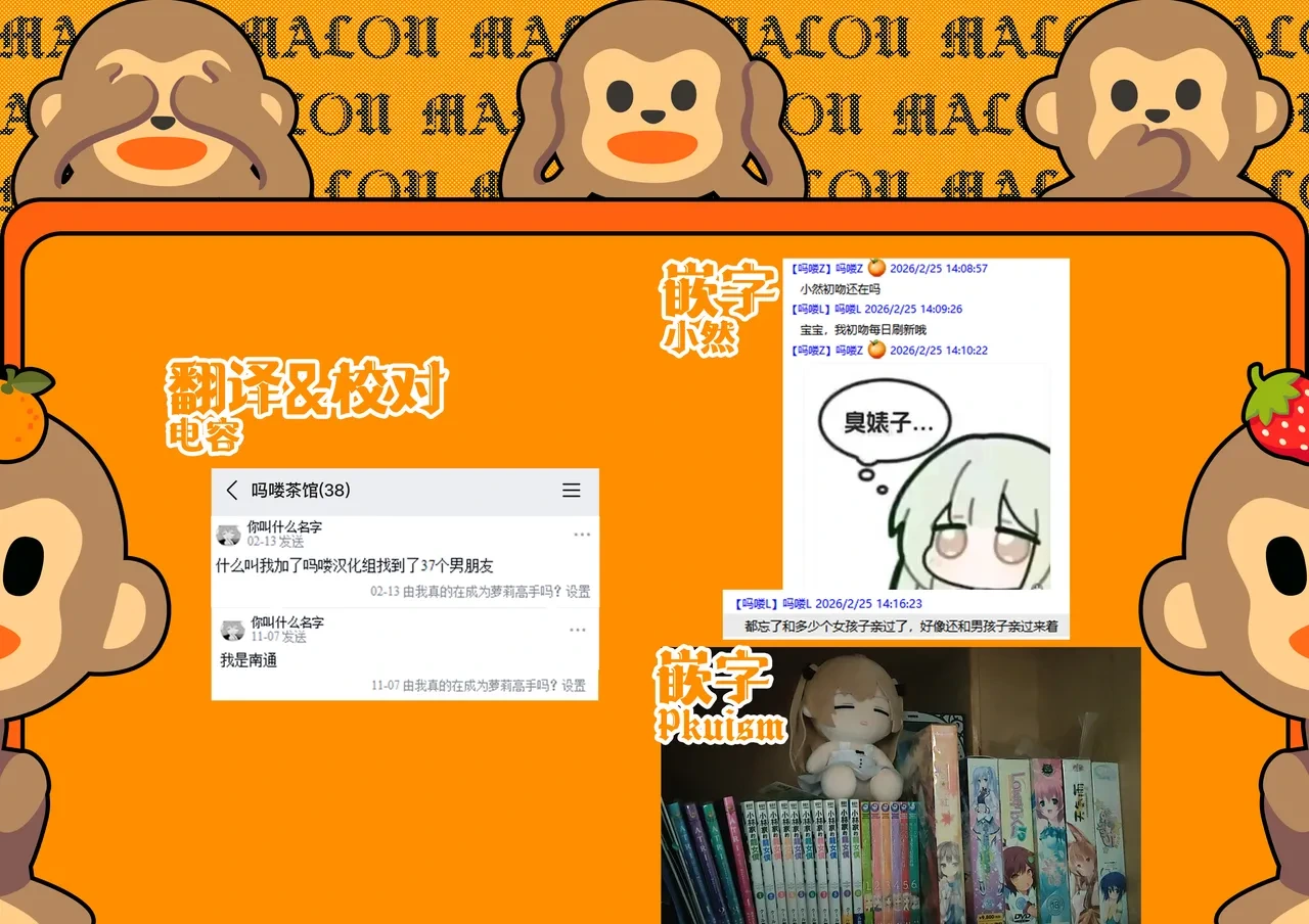 หน้า 31