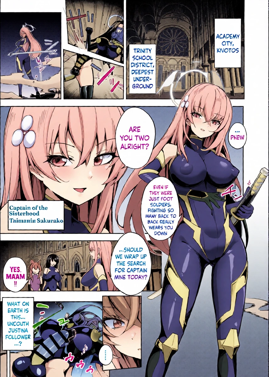[Pantie Party Project (Nanasumi)] BluArch Taimanin II Taimanin Sakurako Jinkaku Haisetsu ni Otsu (Blue Archive) [English] [Digital]