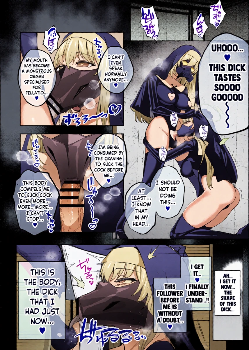 หน้า 21
