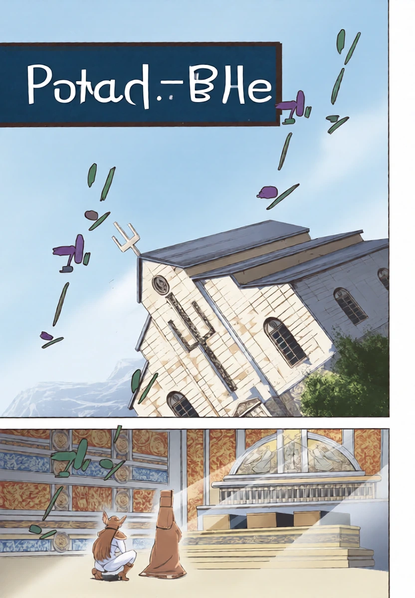 (C106) [Maguro☆Fiction (Tuna Empire)] Haiboku Onna Senshi to Yareru Sabaku no Kuni no Tougijou (Dragon Quest III) [Chinese] [机翻]