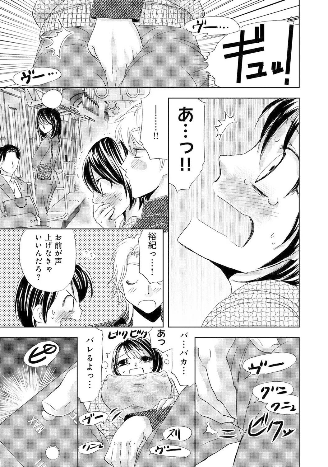 หน้า 39