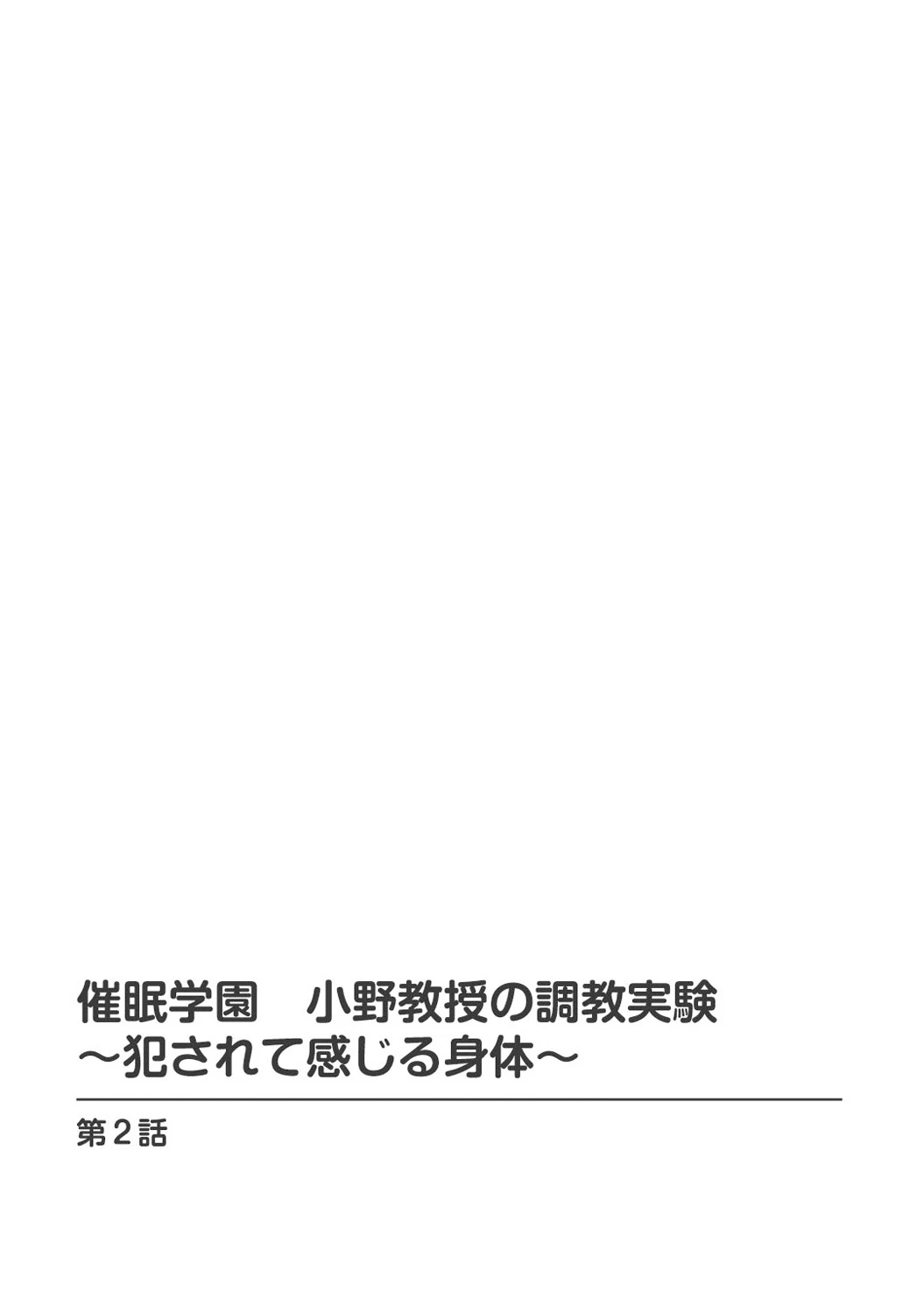 หน้า 92
