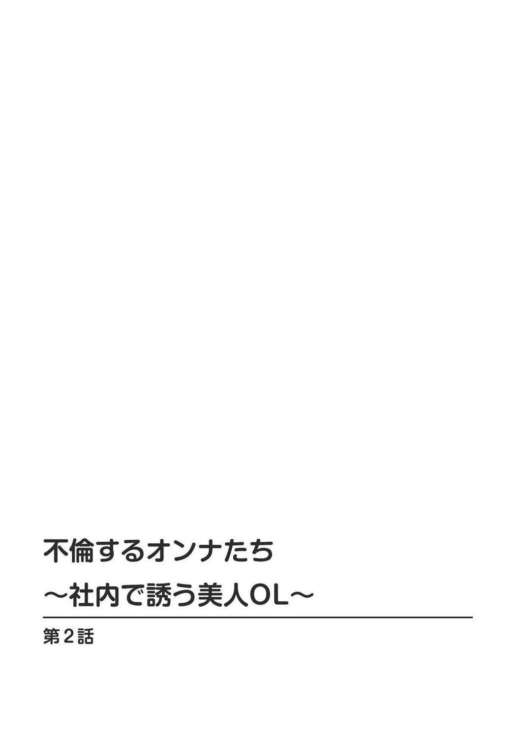 หน้า 117