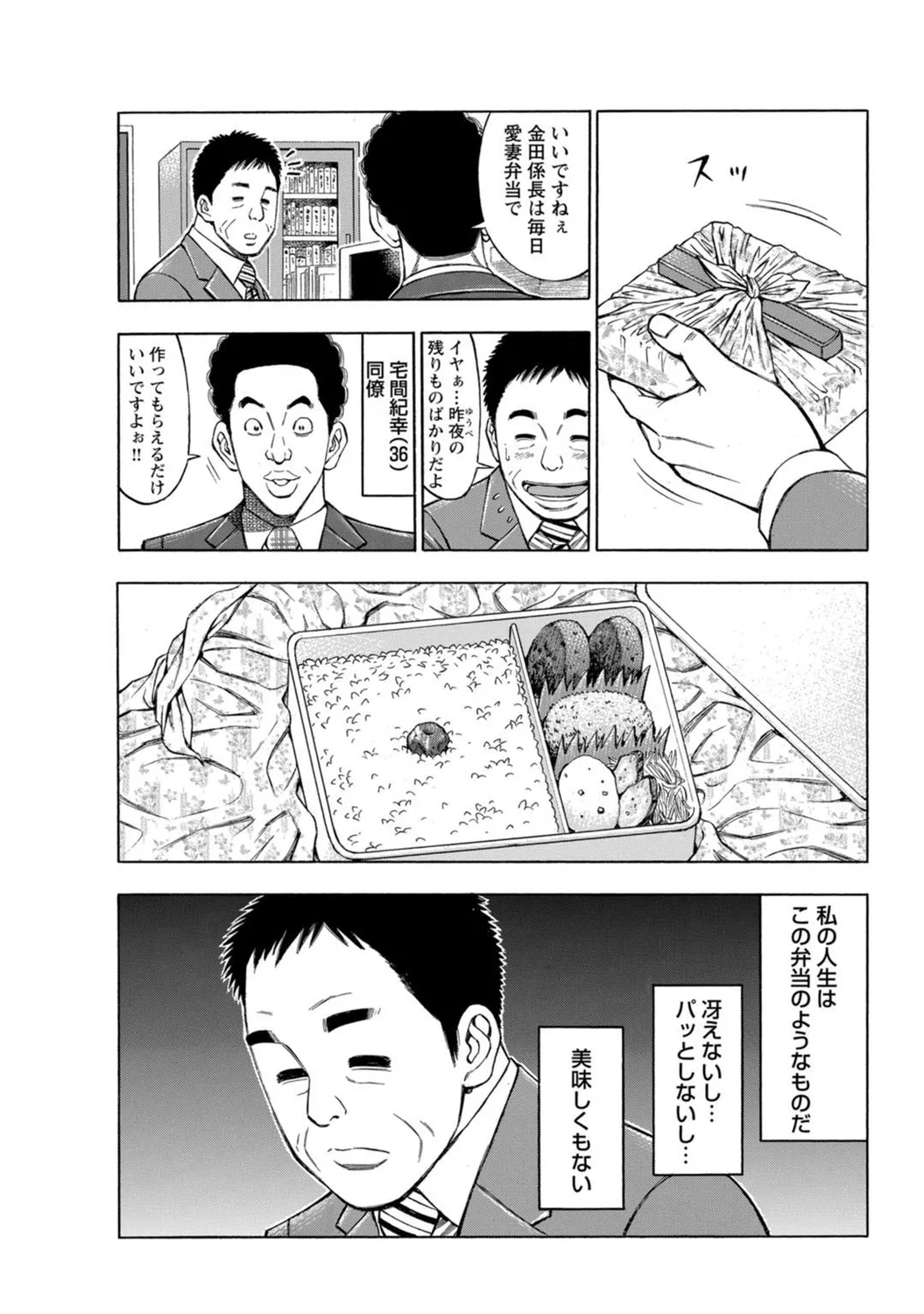 หน้า 120