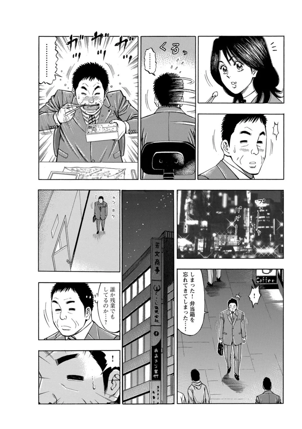 หน้า 124