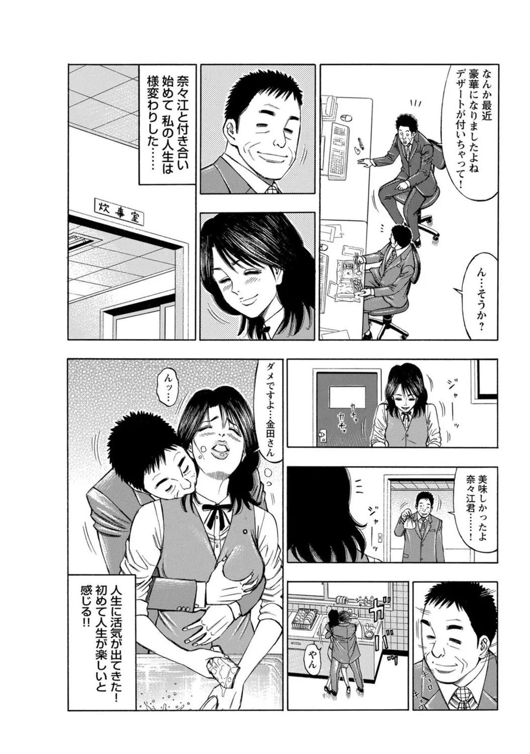 หน้า 128