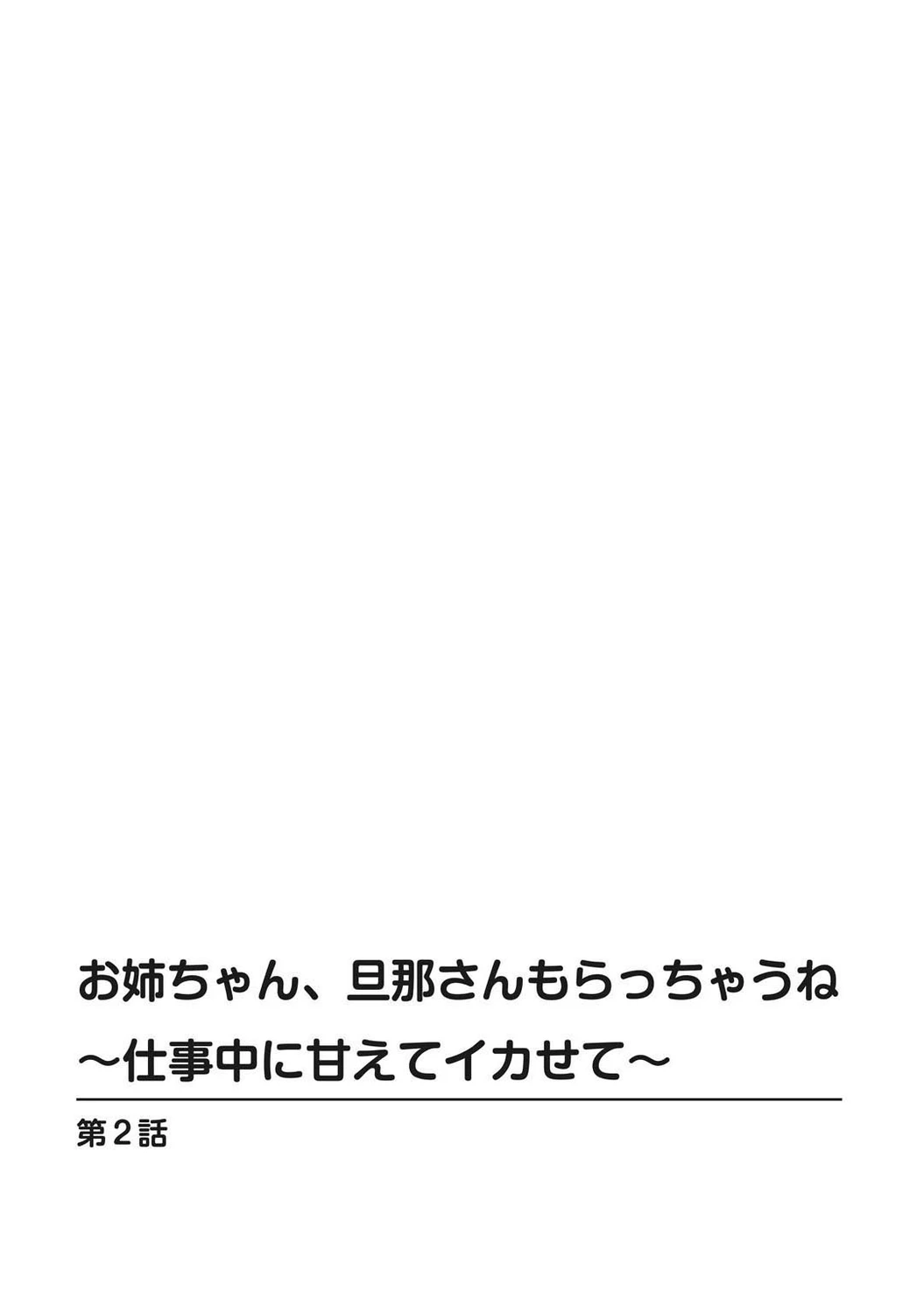 หน้า 142