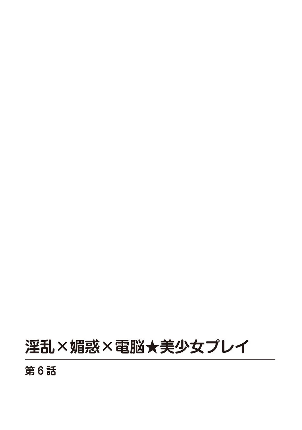 หน้า 167