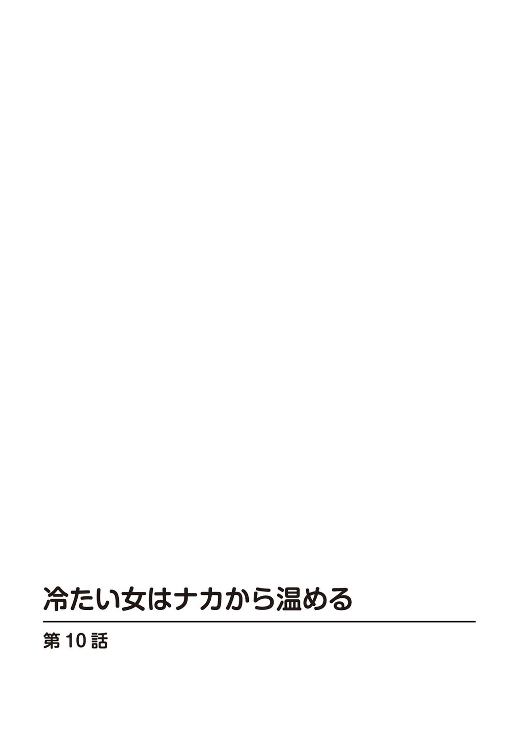 หน้า 186