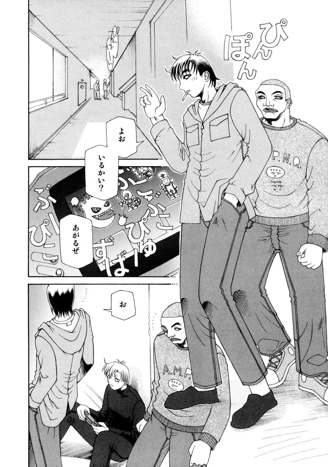 หน้า 188