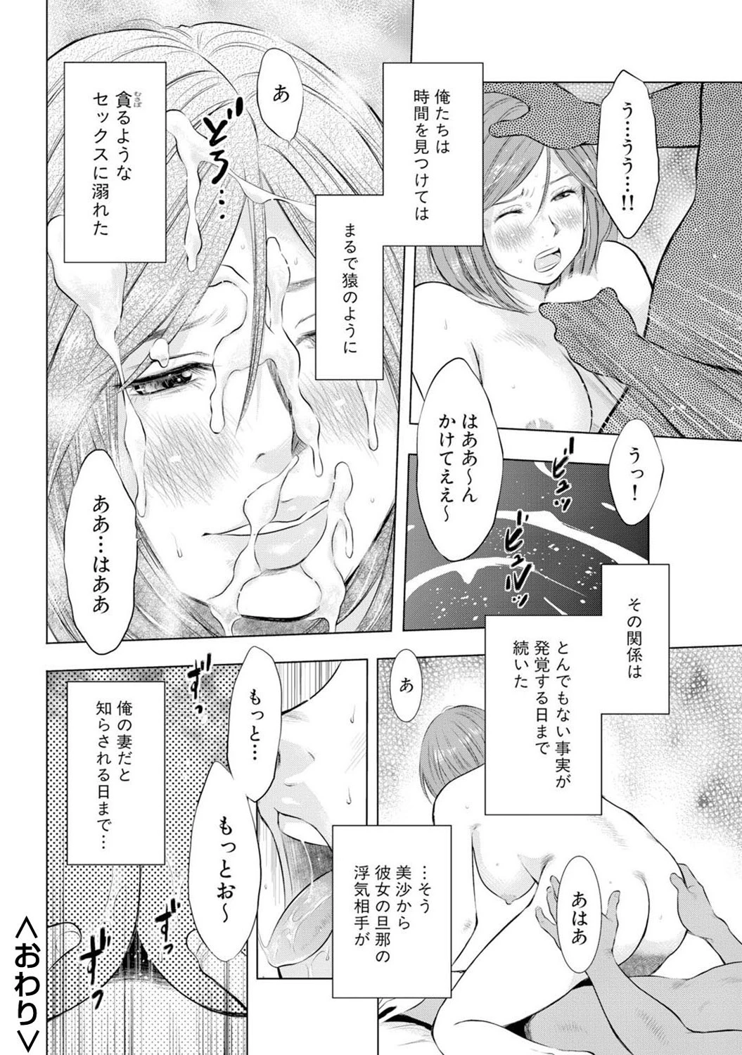 หน้า 125