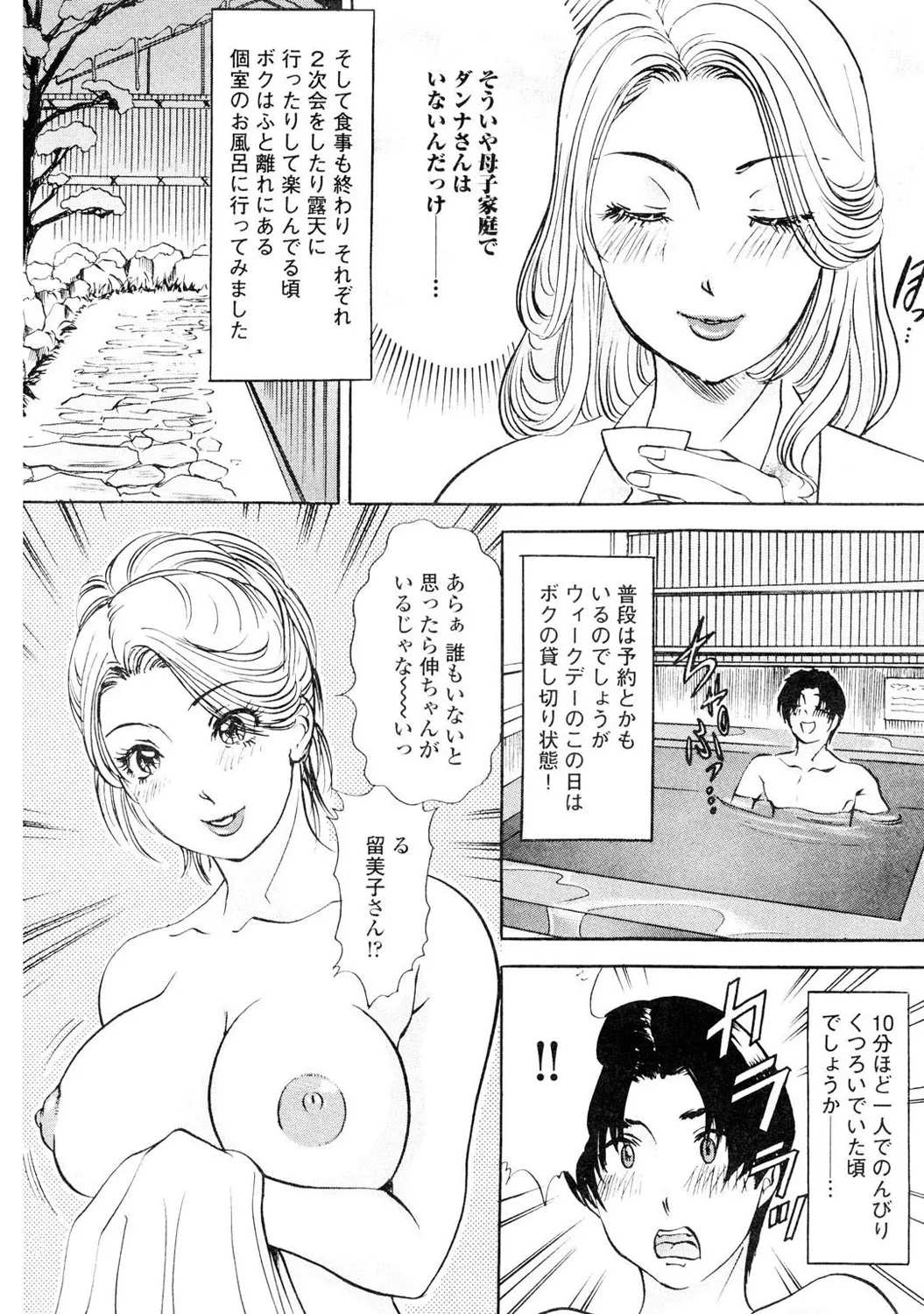 หน้า 128