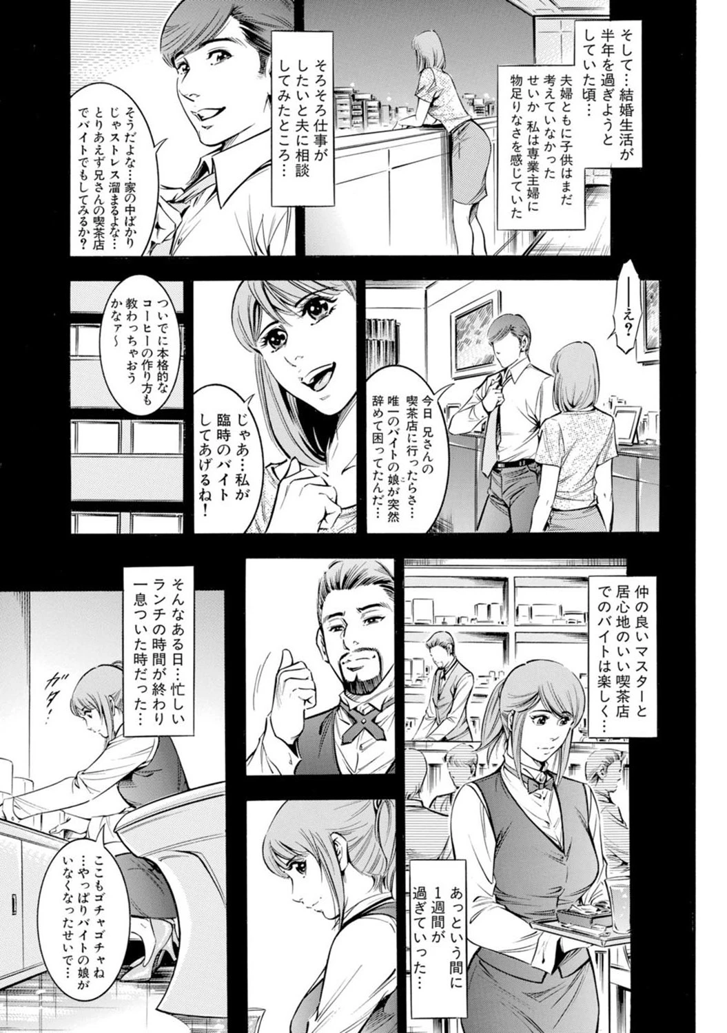 หน้า 116