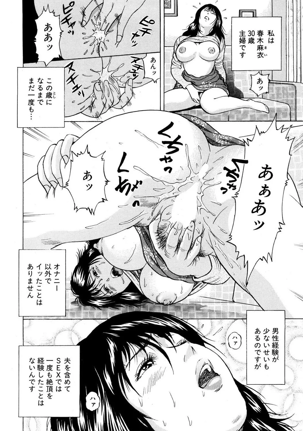หน้า 135