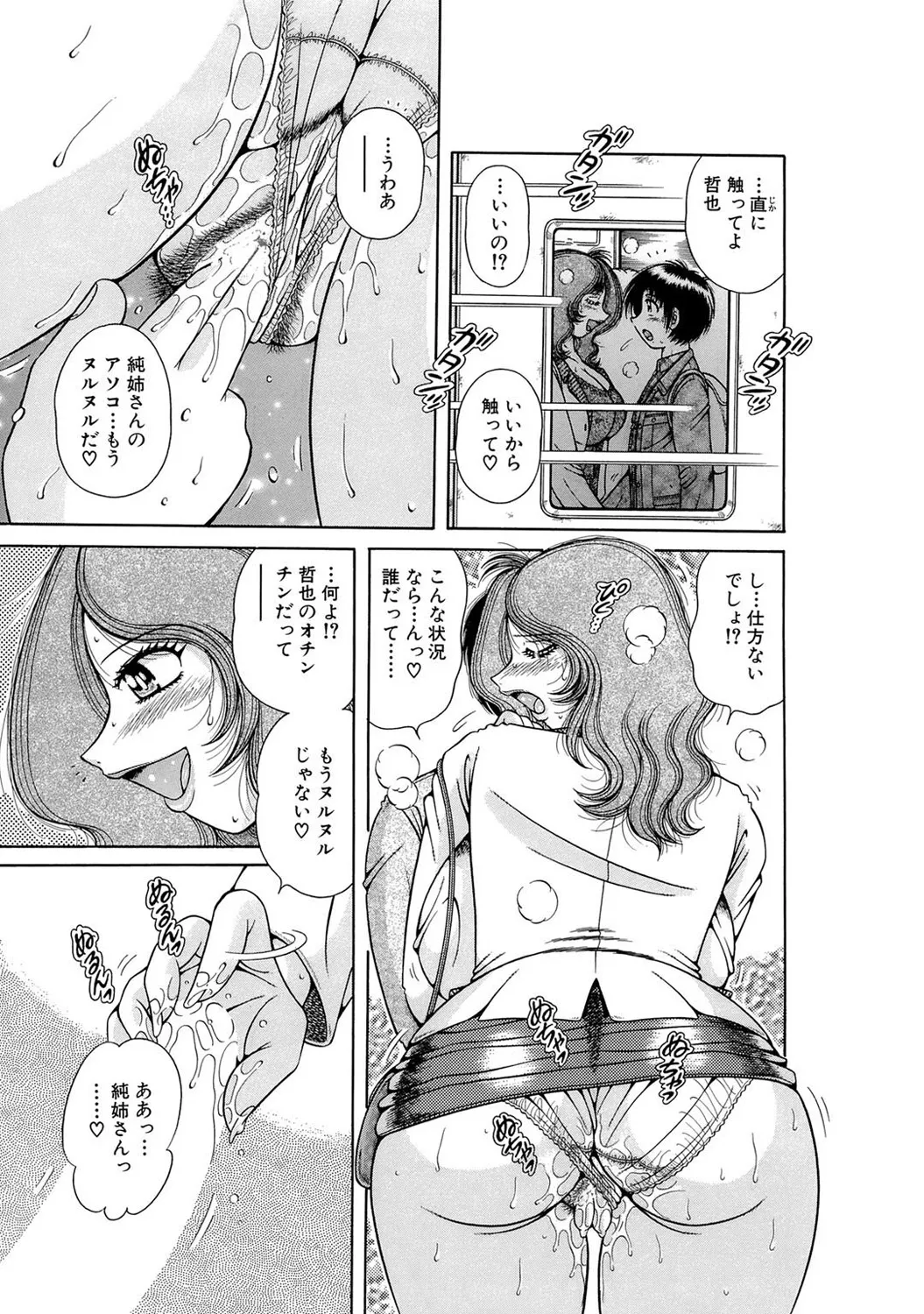 หน้า 168
