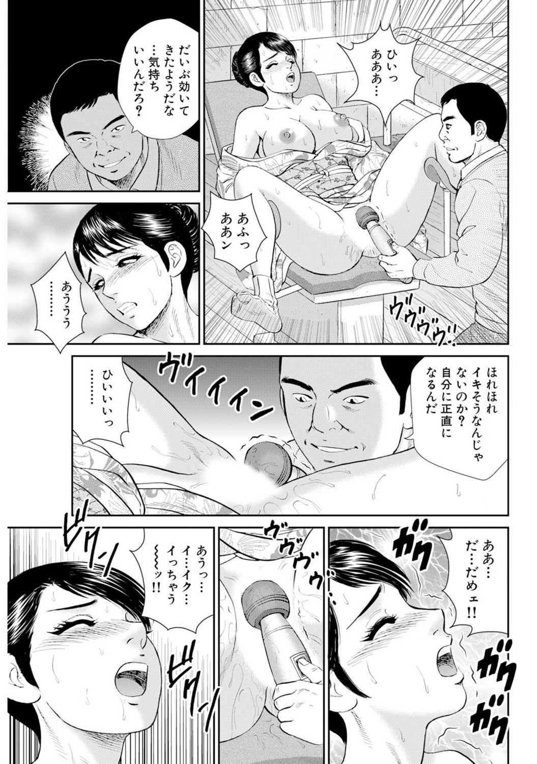 หน้า 126