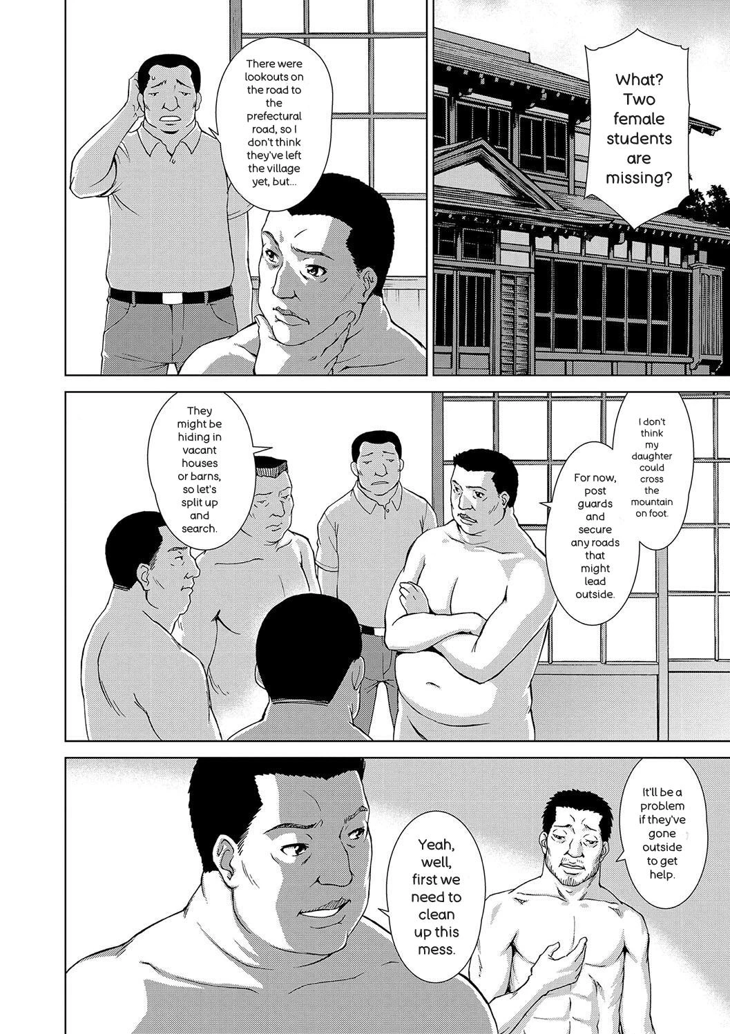 หน้า 56