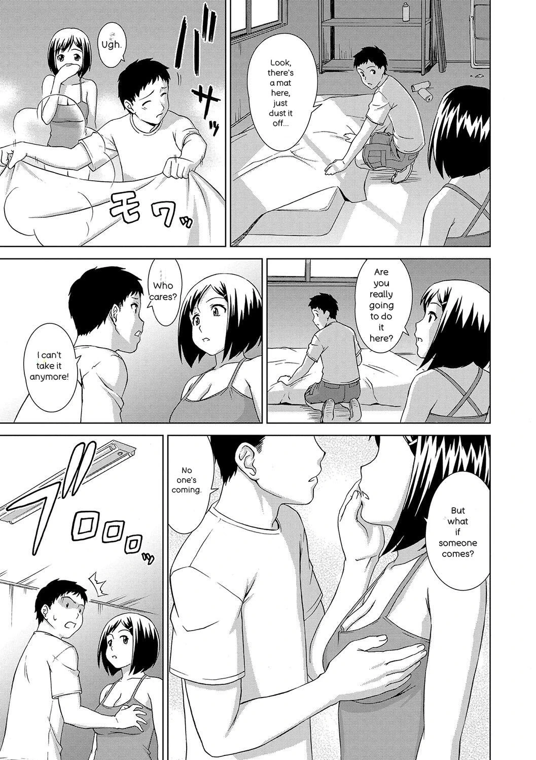 หน้า 161