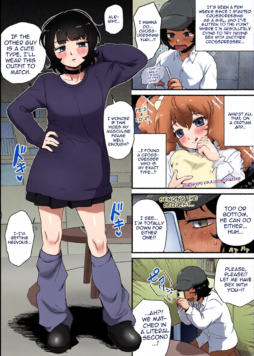 [Otokonoko de Asobou (Yuuki Konefu)] Teisoutai no Kagi, Koukan Shiyou yo | Let's Trade Chastity Keys [English]