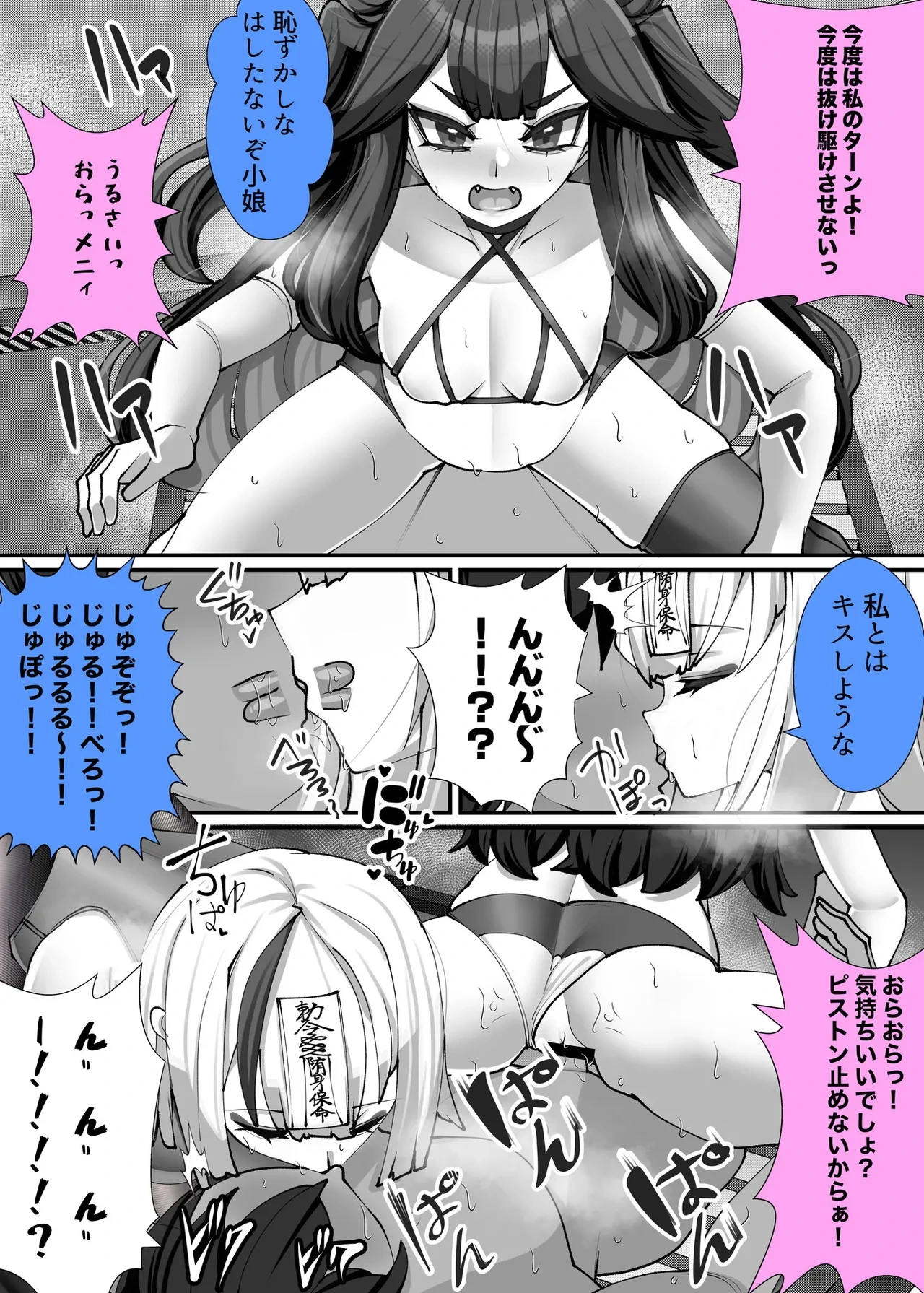 หน้า 35