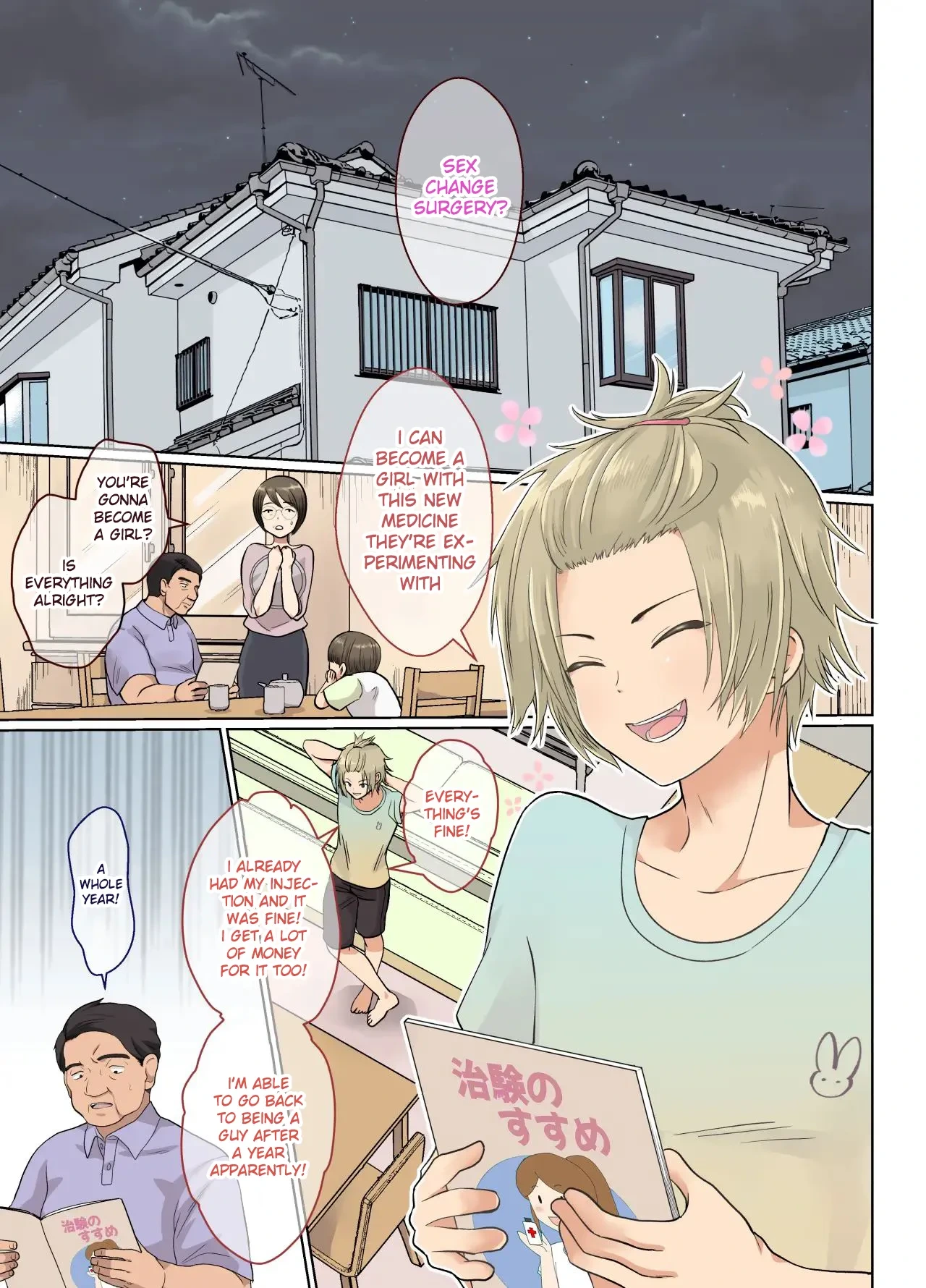 [Kinokko (Taguchi Monyata)] NEET no Ore ga Nyotaika Chiken ni Sanka Shite Mita! [English] [hardcase8translates]