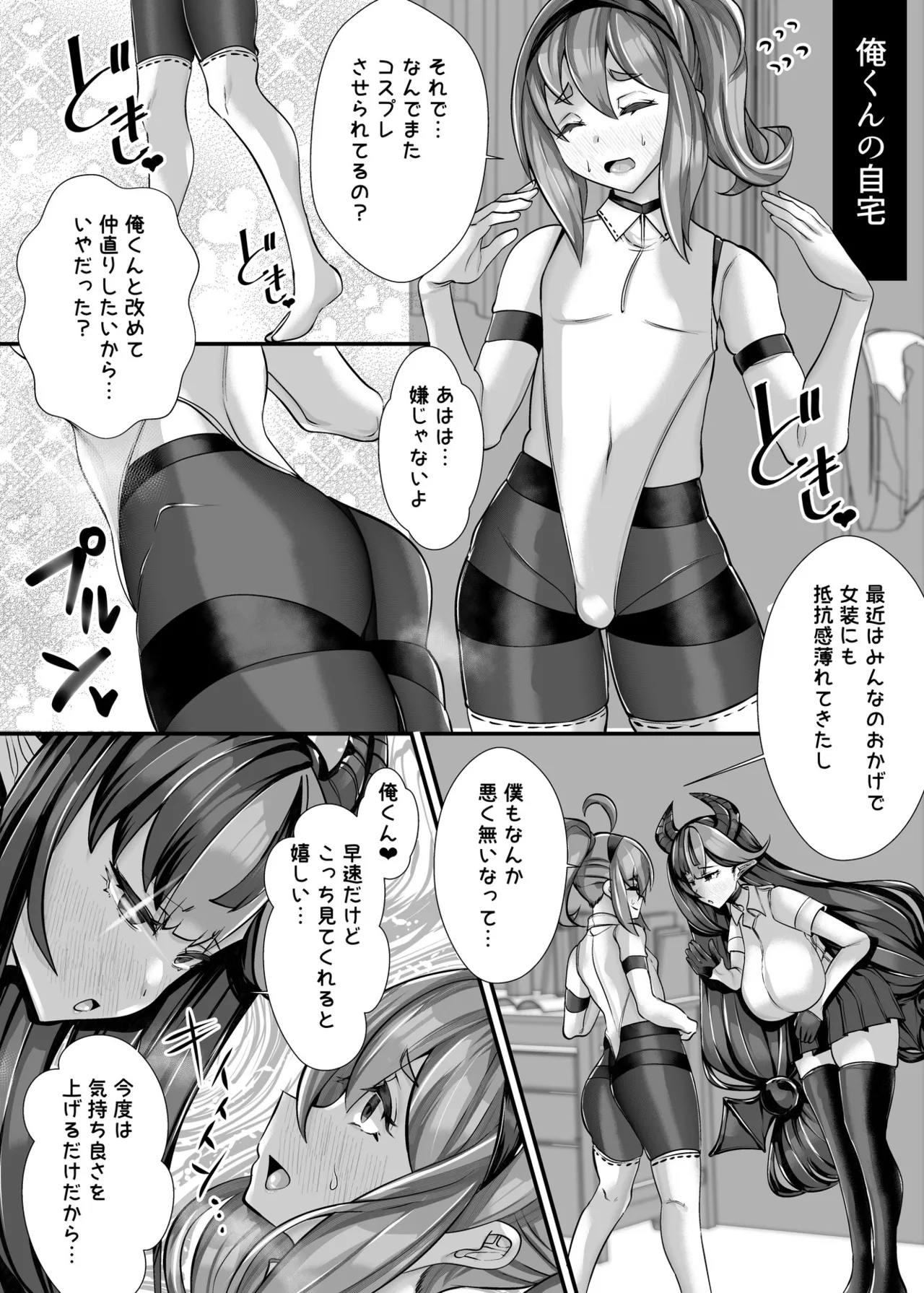 หน้า 43