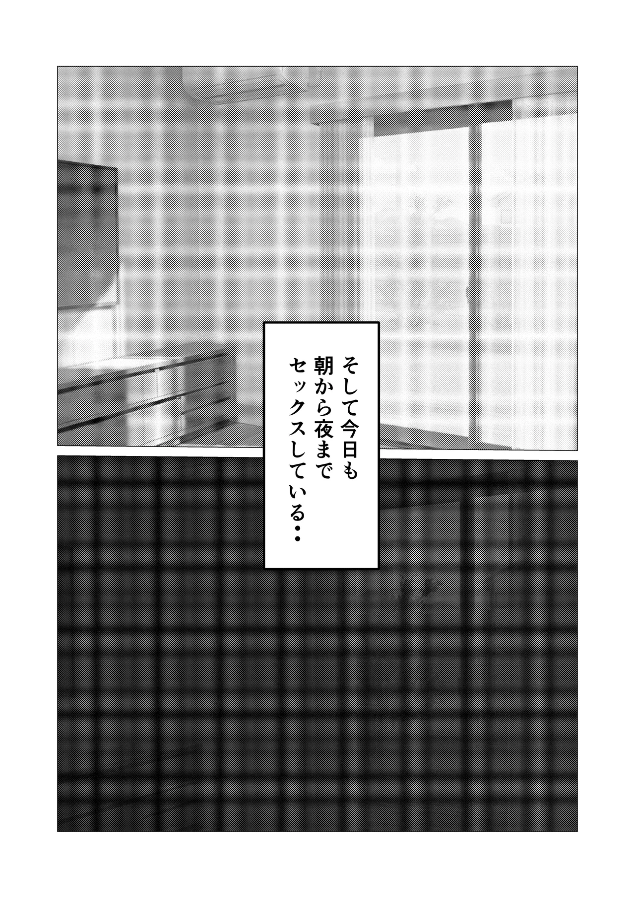 หน้า 71