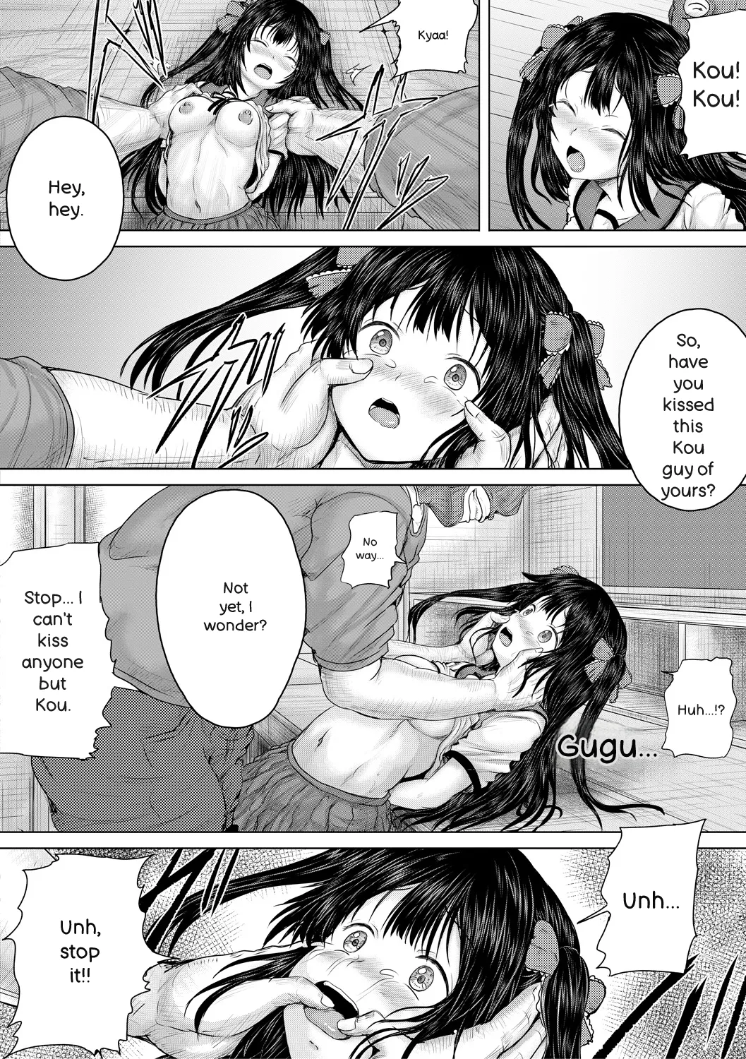 หน้า 118