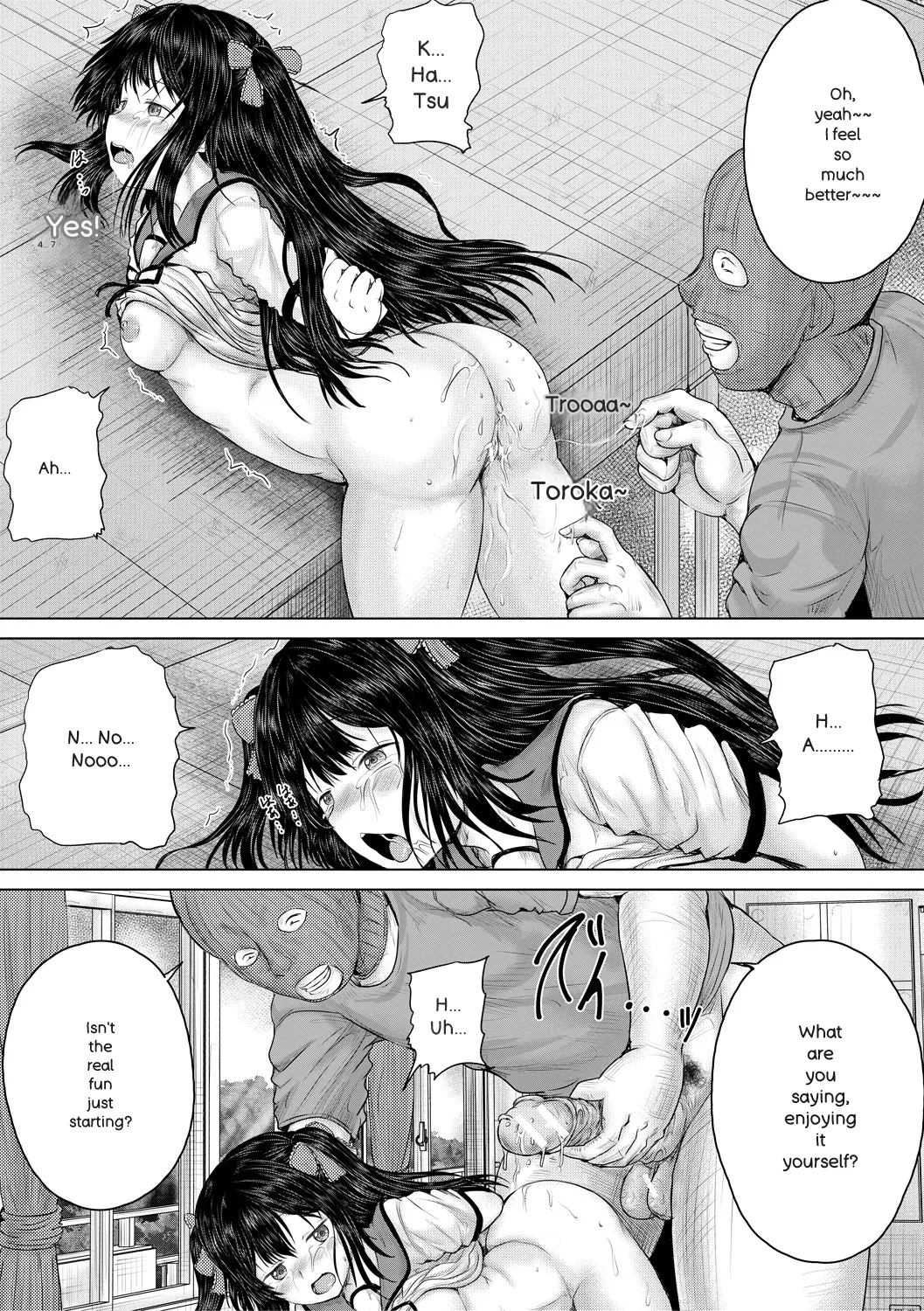 หน้า 133