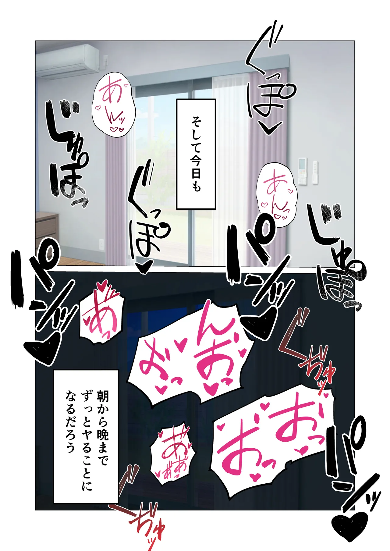 หน้า 34