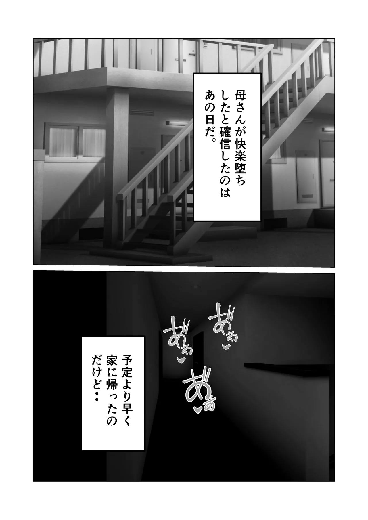 หน้า 62