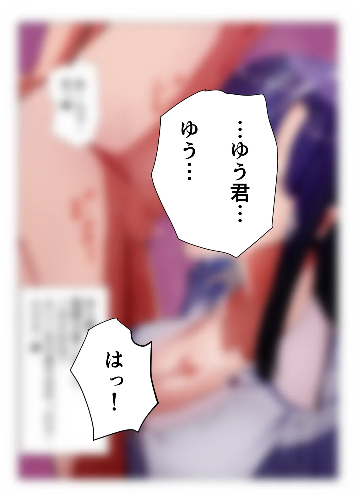 หน้า 75