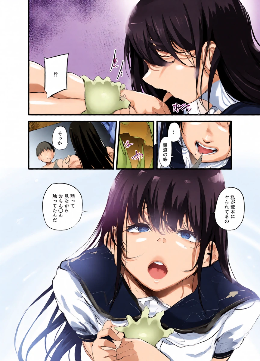 หน้า 15