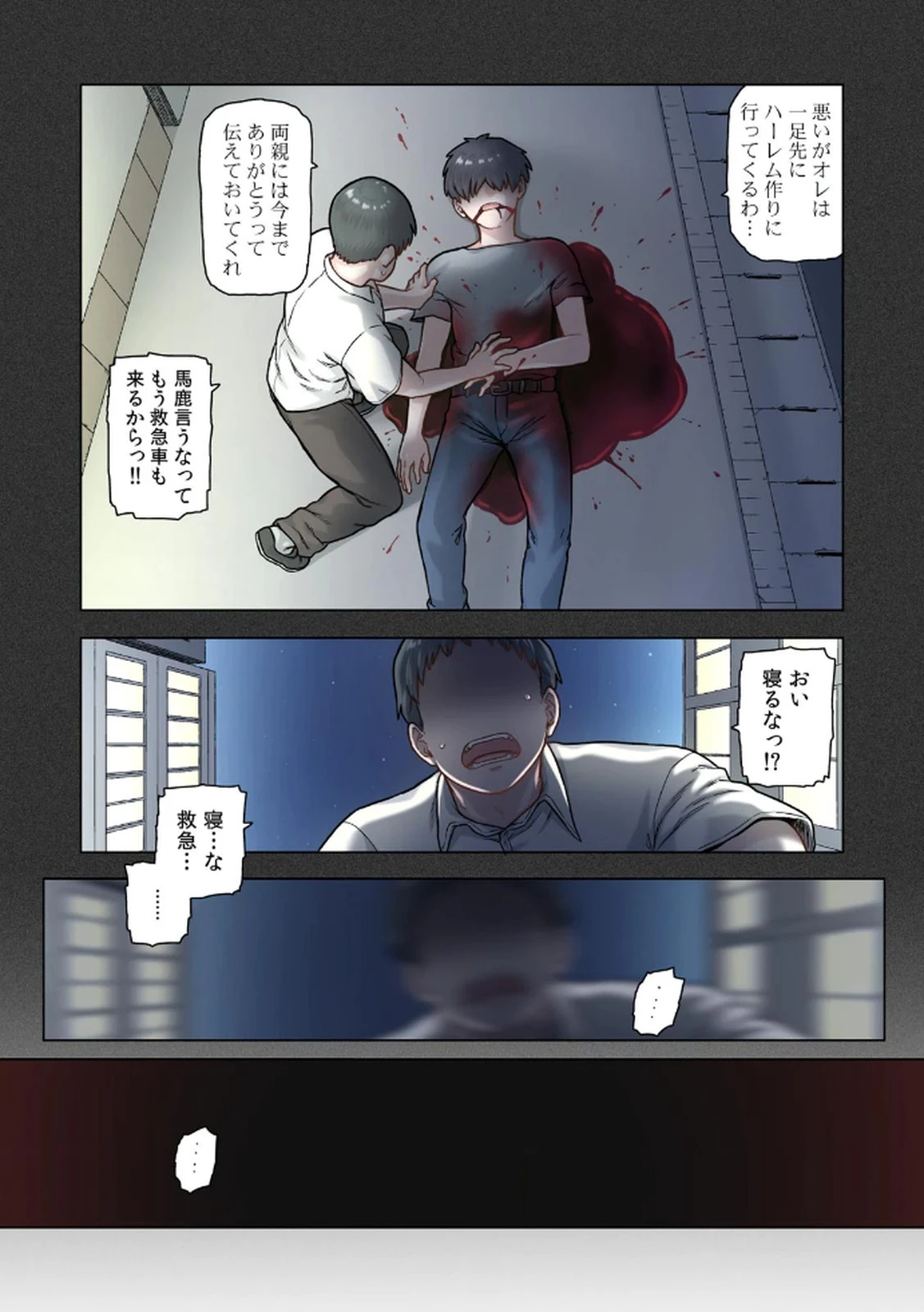หน้า 42