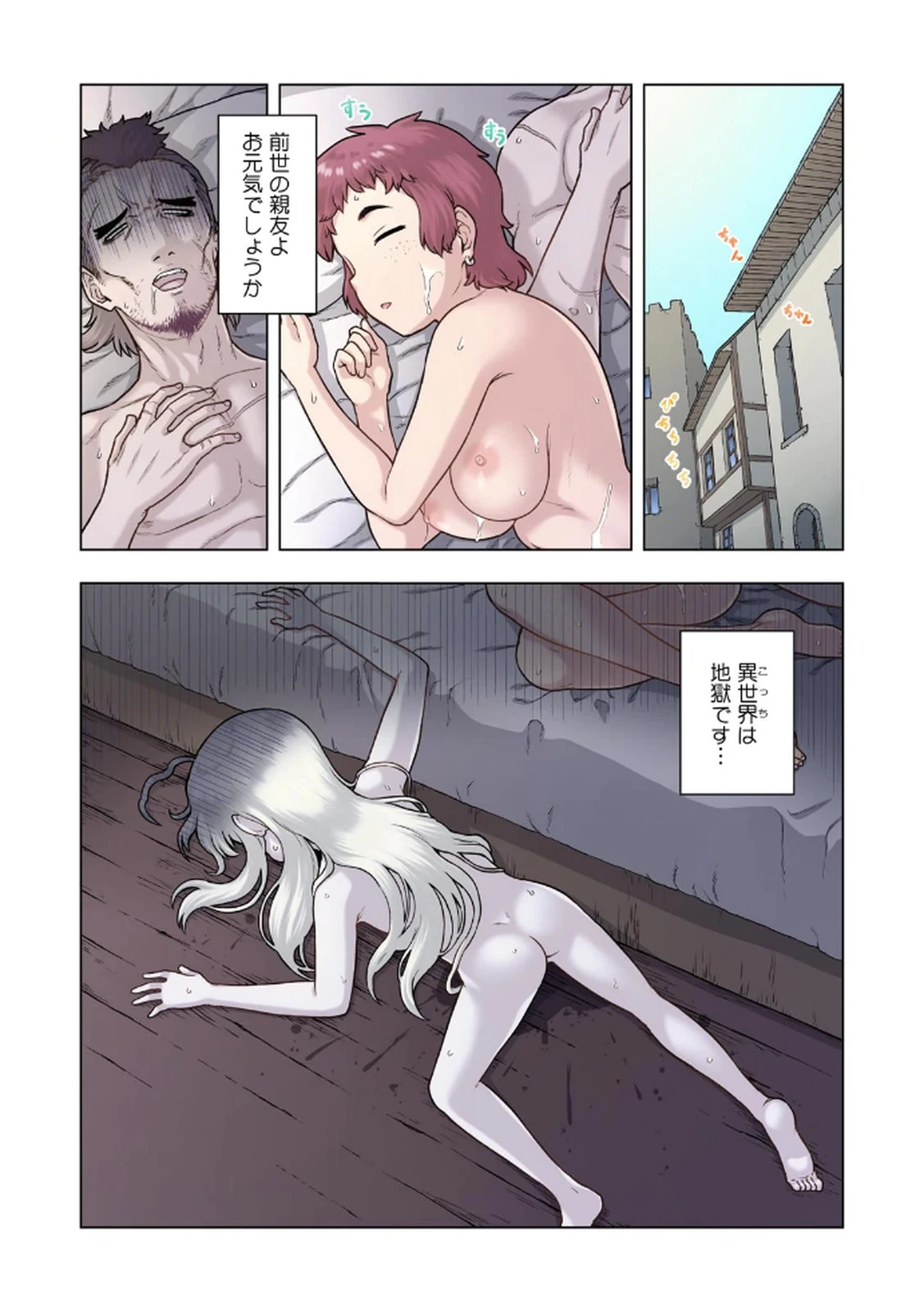 หน้า 43