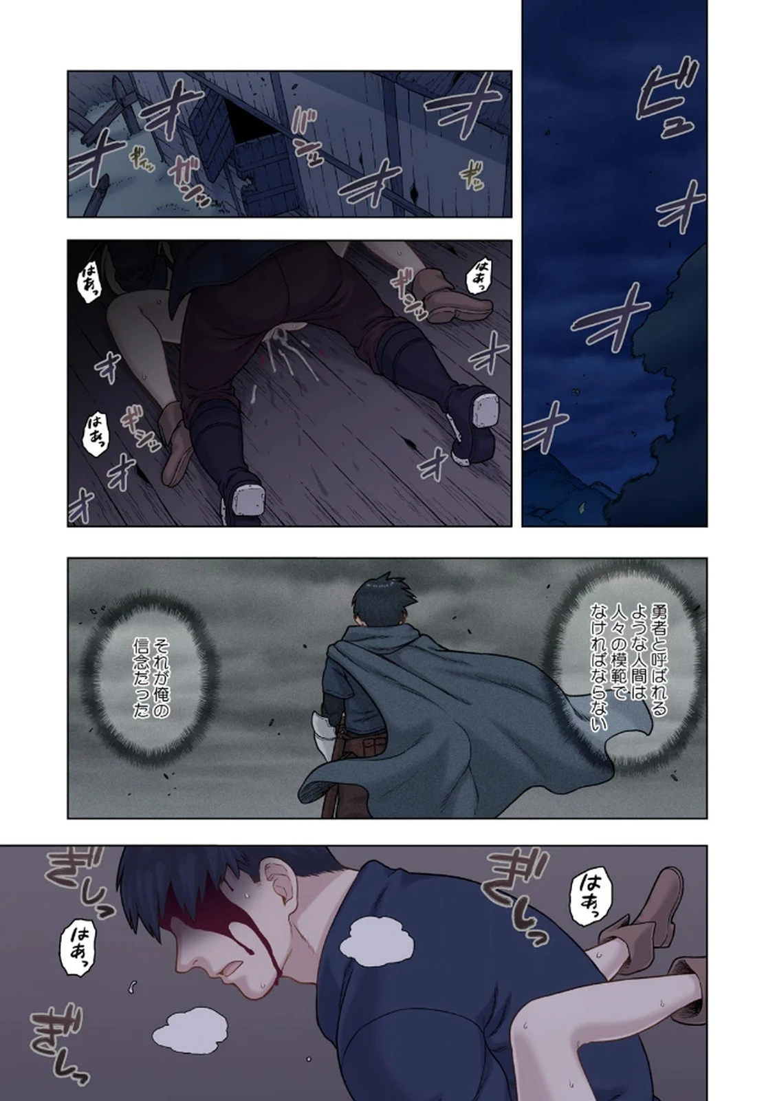 หน้า 119
