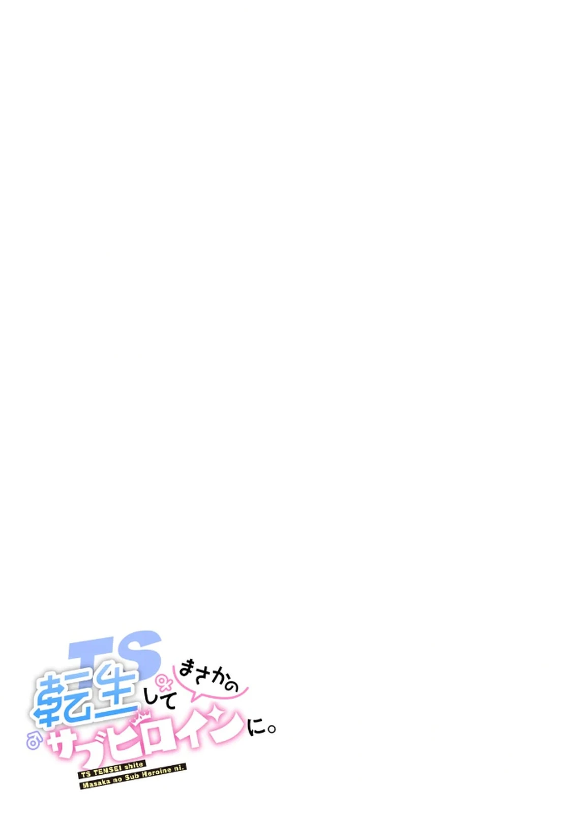 หน้า 191