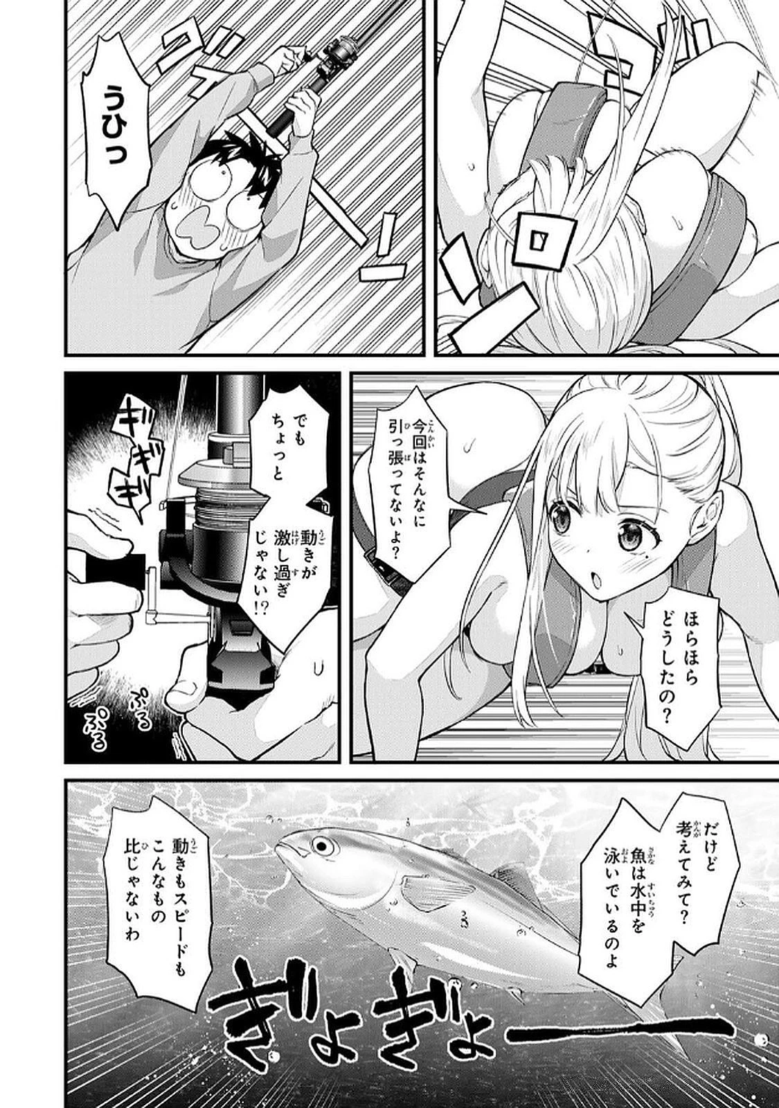หน้า 62