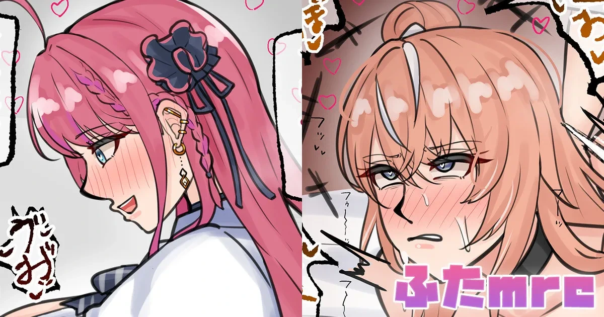 [Tefr] Futa mrc (Igarashi Rika, Ishigami Nozomi, Kuramochi Meruto)