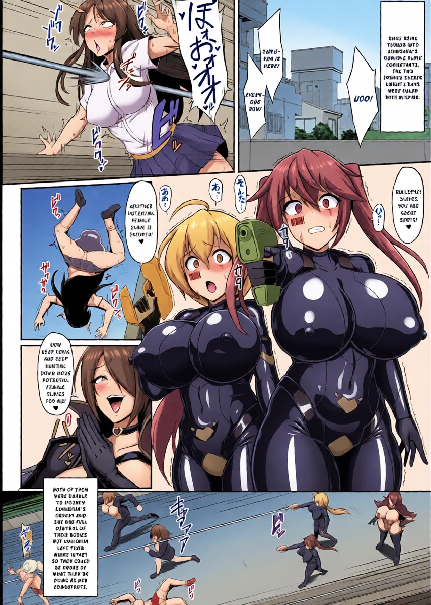 หน้า 20