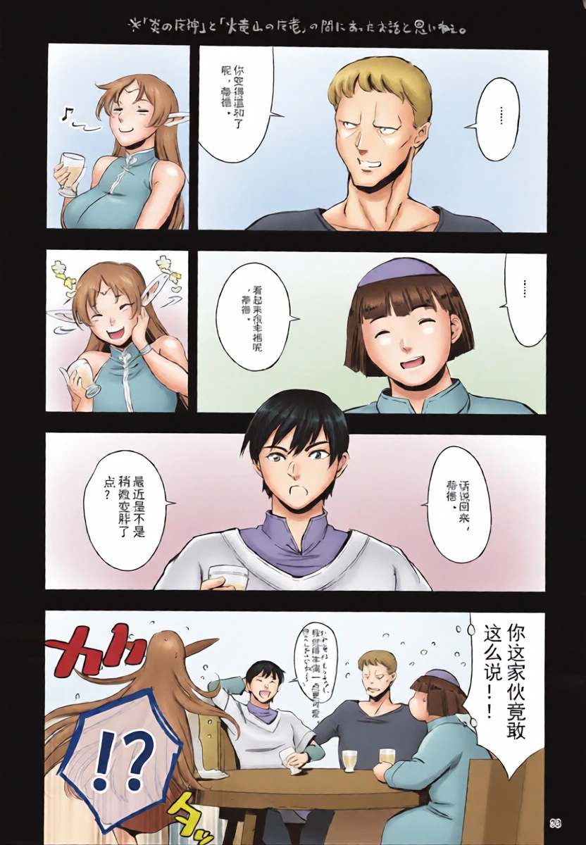 หน้า 32