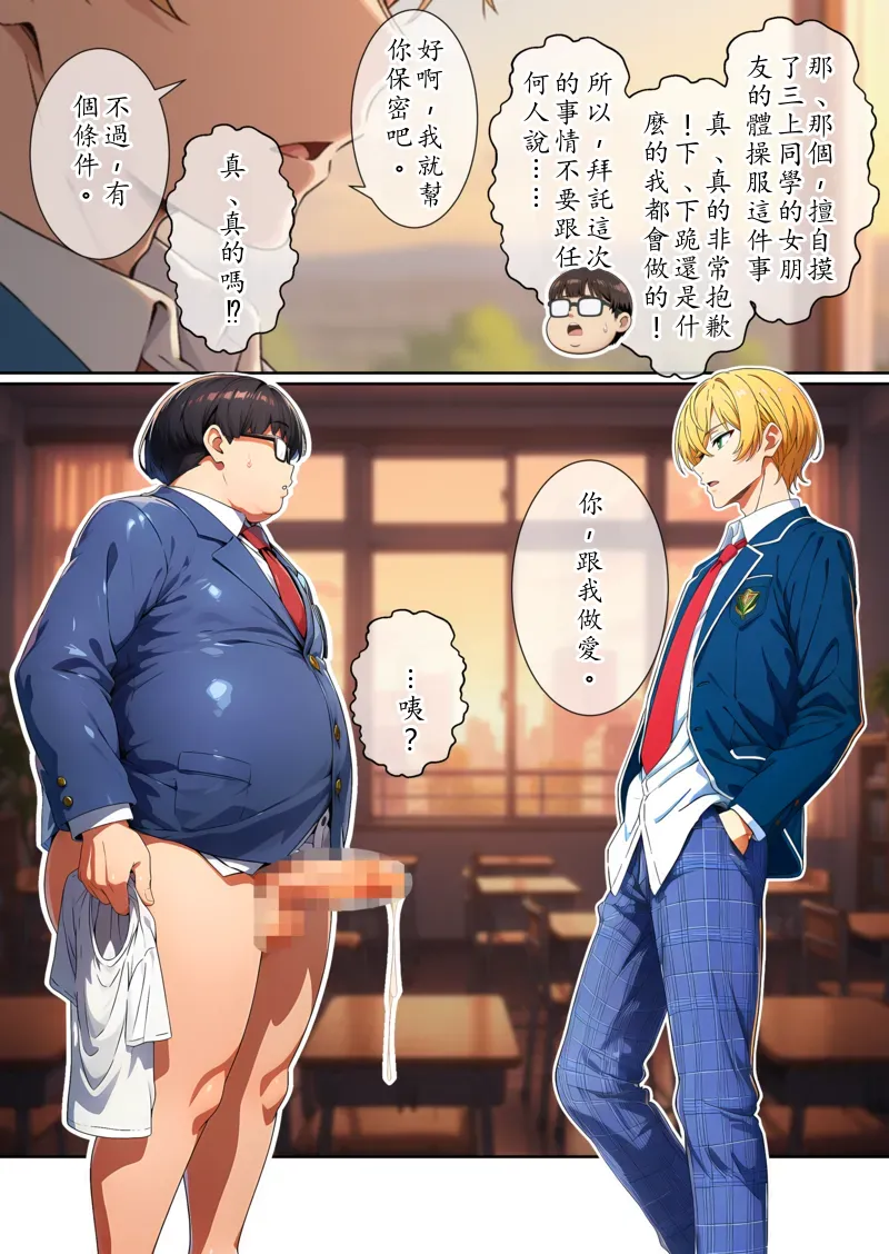 หน้า 22