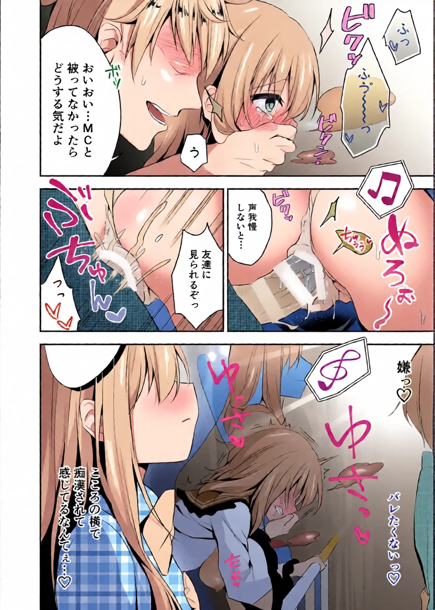 หน้า 14