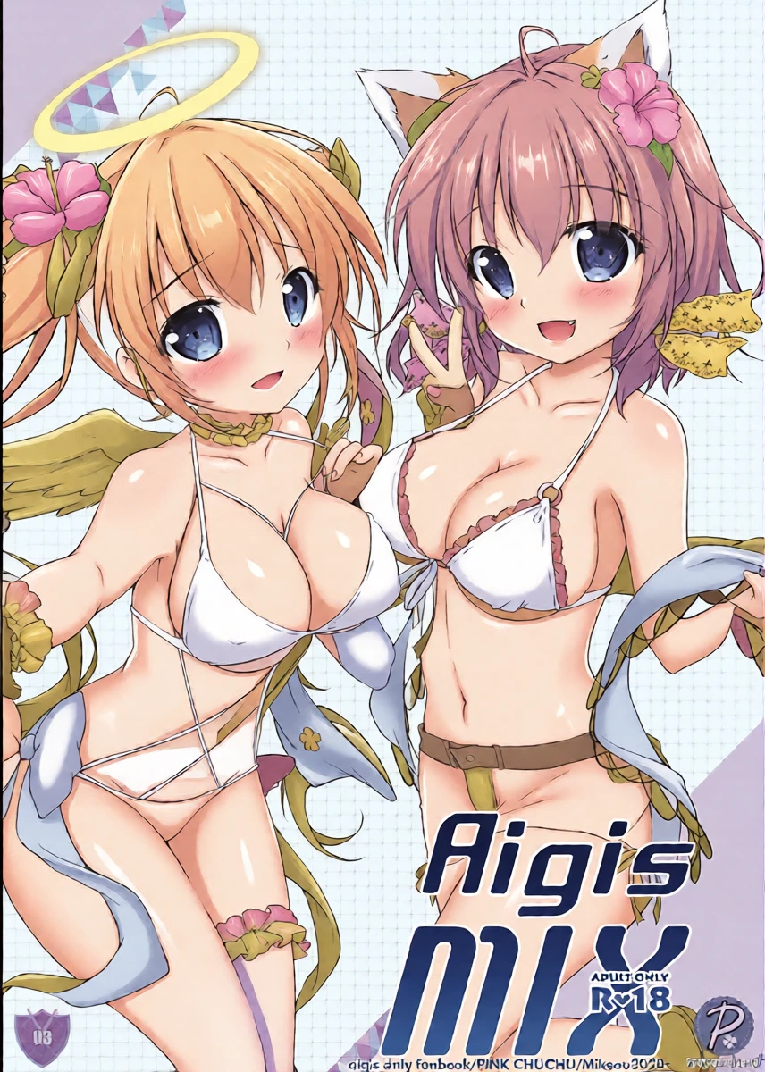 [PINK CHUCHU (Mikeou)] Aigis MIX (Sennen Sensou Aigis) [Digital]