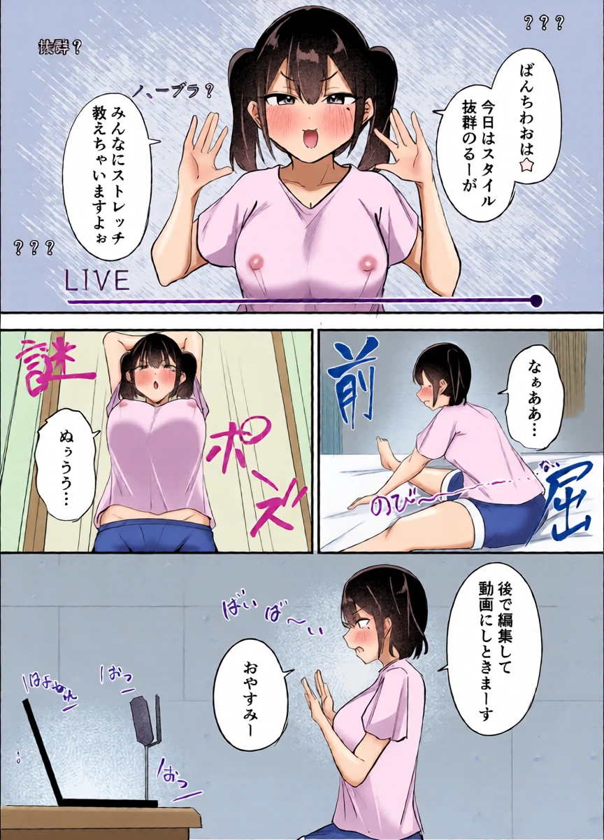 หน้า 9