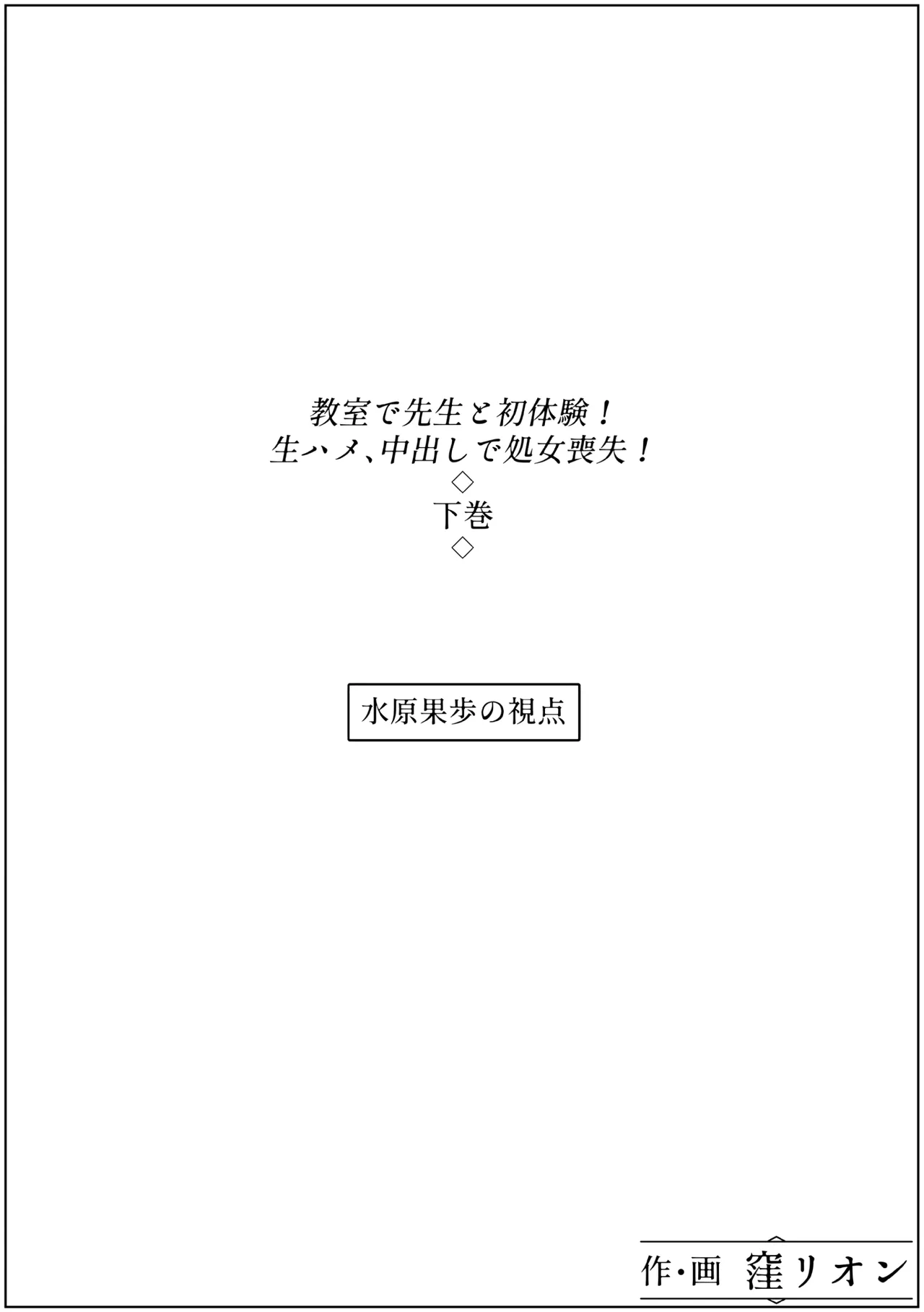 หน้า 47