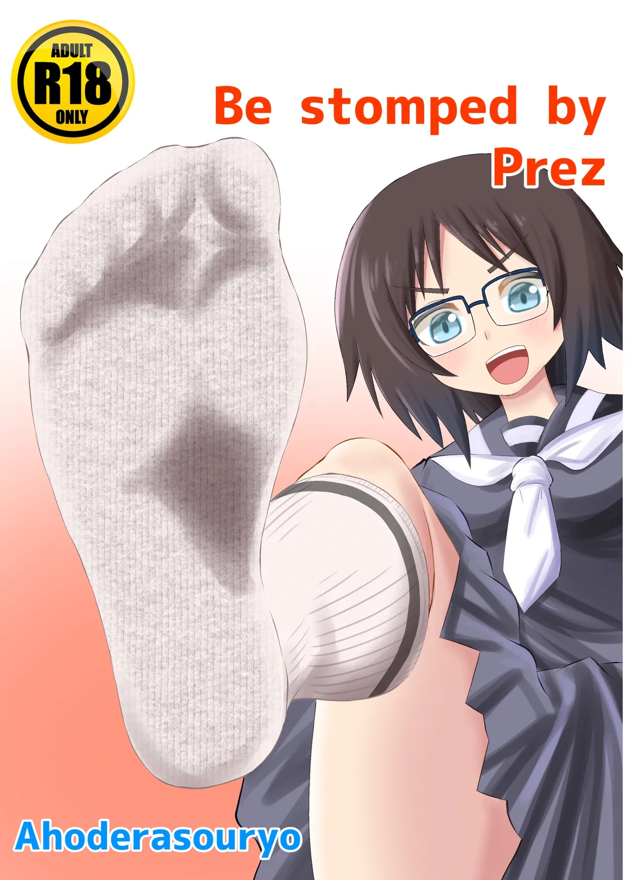 [Shivharu] Prez punish 3