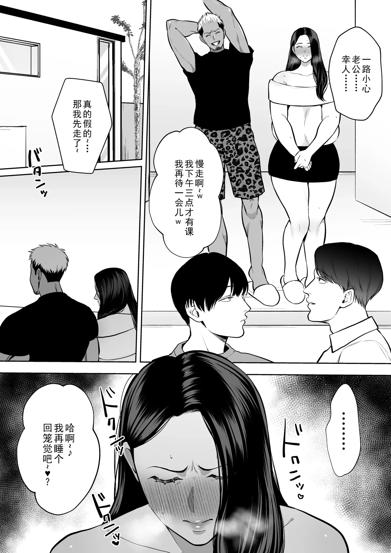หน้า 46