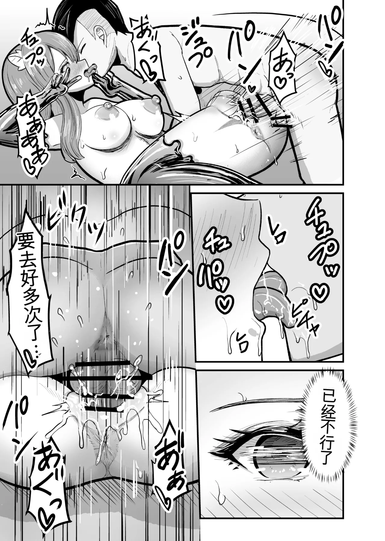 หน้า 58