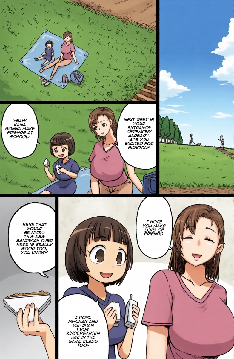 [ShiftAltOn (Tonda)] Mishiranu Boshi ni Yaritai Houdai [English] [yuenai] [Digital]